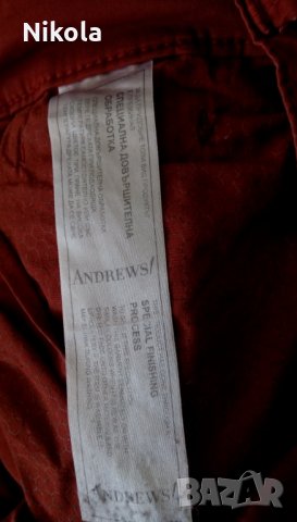 Панталон за момче или мъж № 44 от памук за пролетно летния сезон, снимка 14 - Панталони - 25240130