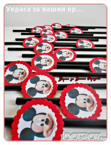 Украса за детски рожден ден Мики Маус, снимка 2 - Други - 17009344