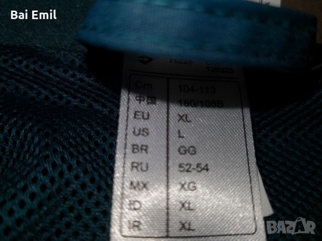 Ски/Сноуборд яке 10К, снимка 4 - Зимни спортове - 24624950