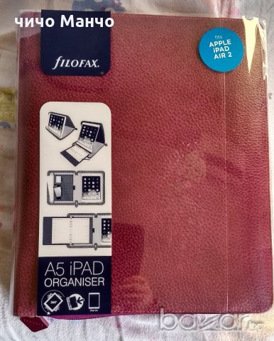 Нов! Filofax A5 Finsbury iPad Air 2, снимка 16 - Други - 20549079