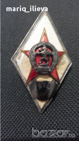 нагръден военен знак ромб МНО стар герб НРБ