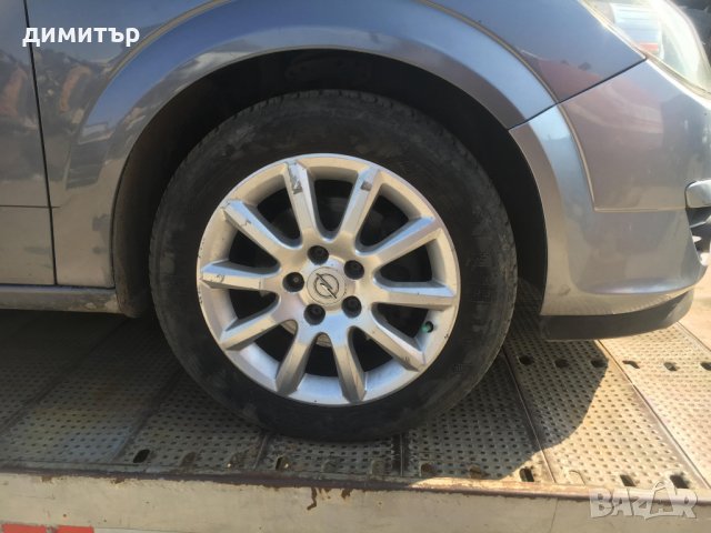 opel astra h 1.7 cdti на части опел астра х, снимка 9 - Автомобили и джипове - 22626862