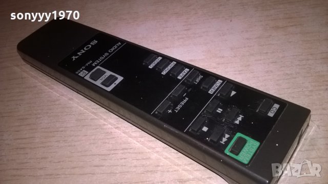 sony rm-s455 audio system remote-внос швеицария, снимка 2 - Други - 25036103