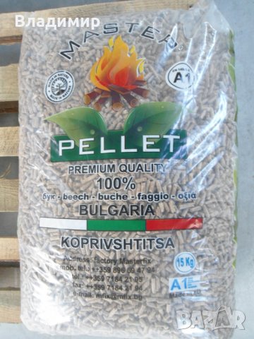 Пелети А1 с отлично качество – ПРОИЗВОДИТЕЛ !!!, снимка 6 - Други стоки за дома - 20889931