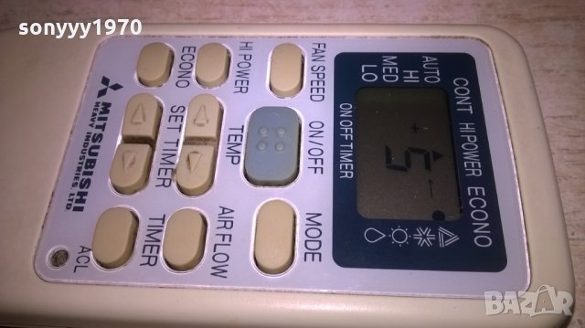 mitsubishi remote control-внос швеицария, снимка 7 - Други - 25026343