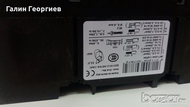 Контактор Siemens 3RT1046-1AP04 45 киловата, снимка 3 - Ключове, контакти, щепсели - 18341541