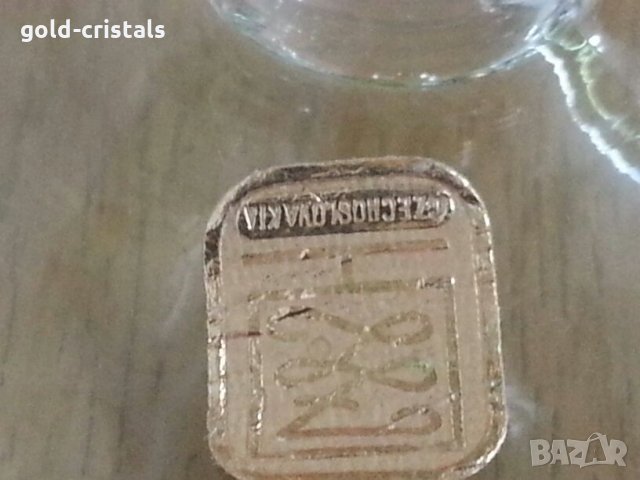 ретро чаши чехословакия , снимка 3 - Антикварни и старинни предмети - 25719087