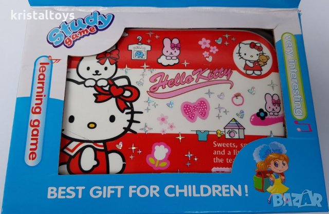 Детски компютър лаптоп на български език 292009, снимка 15 - Образователни игри - 7320628