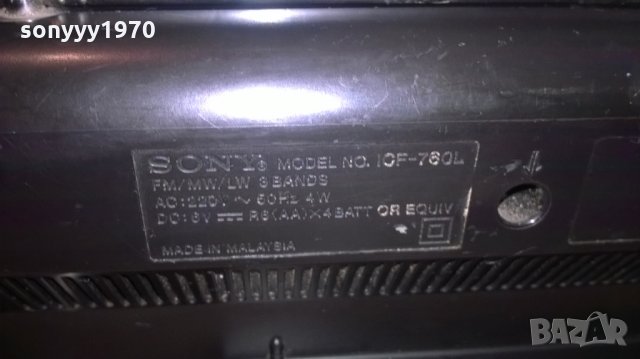 sony icf-760l receiver-внос швеицария, снимка 14 - Ресийвъри, усилватели, смесителни пултове - 23045866