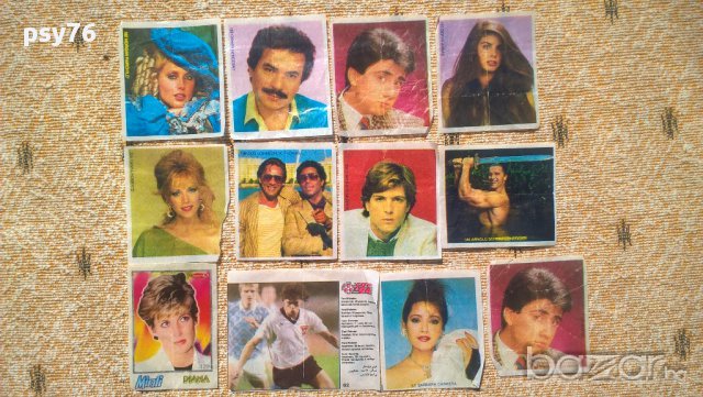 Дъвки - картинки -Turbo,Love is,Bombibom.Cola, снимка 4 - Други ценни предмети - 14181427