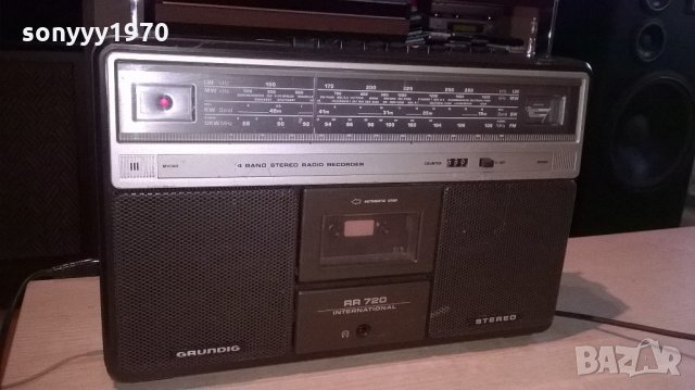 grundig rr720 ретро колекция-внос швеицария