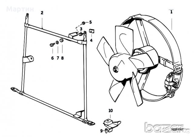 Стойка за перка бмв е34 , снимка 2 - Части - 20510190