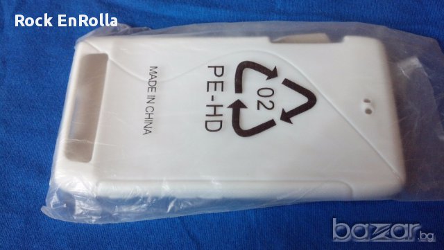 Motorola Xt910/xt912 TPU кейс, снимка 1 - Резервни части за телефони - 10936182