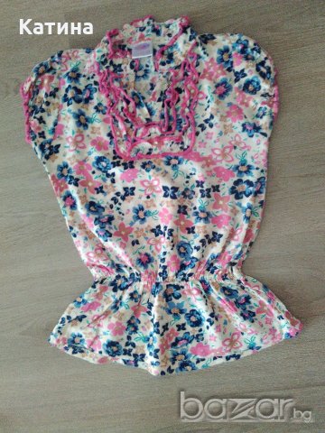 Пъстро сетче, снимка 2 - Детски комплекти - 21099587