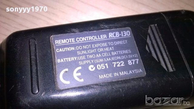 Clarion remote-внос швеицария, снимка 7 - Ресийвъри, усилватели, смесителни пултове - 17573637