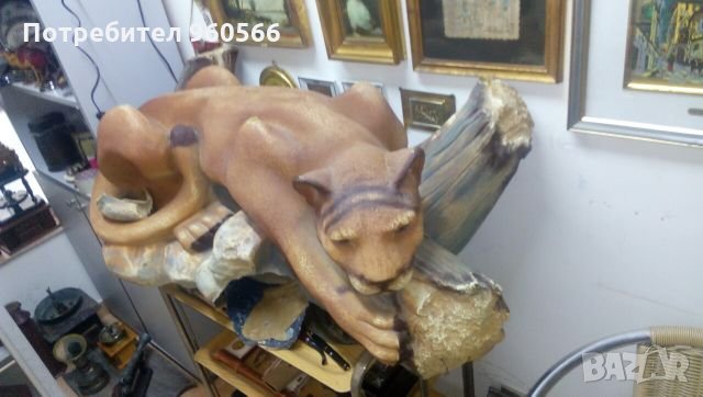 Основа за маса, пума, ръчна изработка 