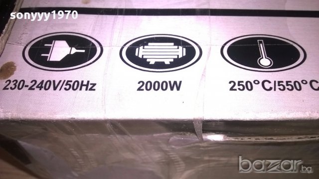 поръчан-Rtr-нов пистолет за горещ въздух-в кутия, снимка 11 - Други инструменти - 16495469