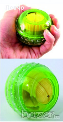 Жироскоп, ръчен пумпал за укрепване на ръката, Силова топка Power Exercise Strengthen Ball, снимка 3 - Фитнес уреди - 10314870