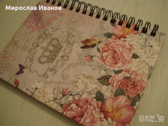 " Корона " - тефтер, снимка 6 - Подаръци за имен ден - 22126309