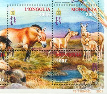 Блок марки Редки степни животни, 2001, Монголия , снимка 2 - Филателия - 16838196