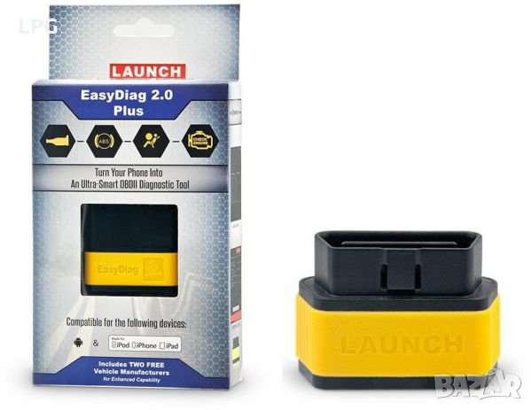 Launch X431 Easy Diag 2.0 PLUS , снимка 2 - Аксесоари и консумативи - 23048796