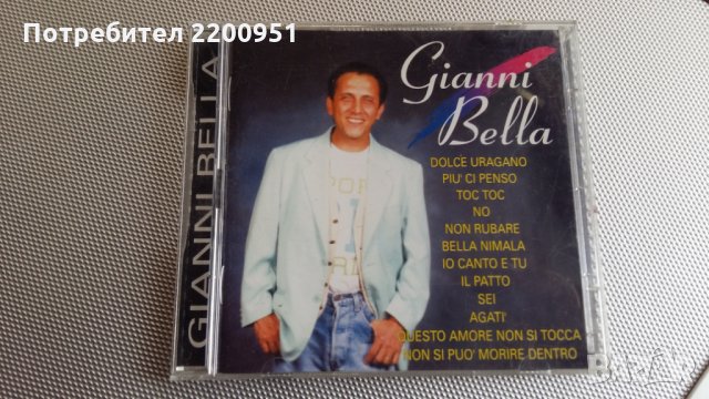 GIANNI BELLA, снимка 1 - CD дискове - 24550592