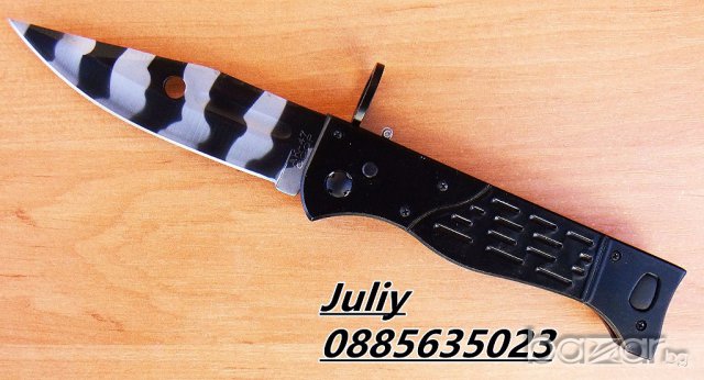 Автоматичен сгъваем AK-47 CCCP / 26,6 см /, снимка 1 - Ножове - 17694550