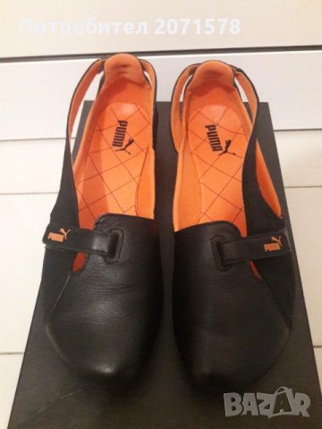 Черни обувки, снимка 1 - Дамски ежедневни обувки - 22751507