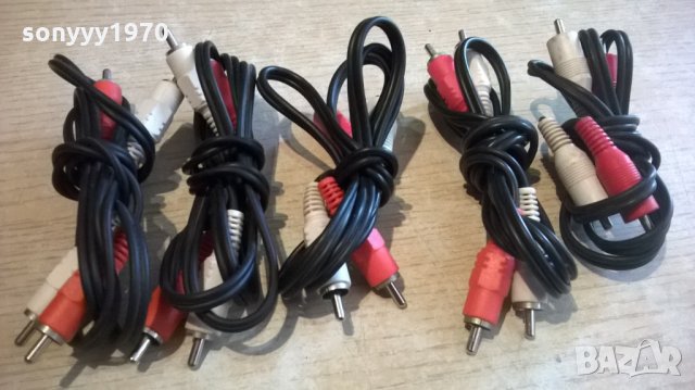 чинчове за аудио-5бр за 75лв-внос швеицария, снимка 2 - Ресийвъри, усилватели, смесителни пултове - 23004468