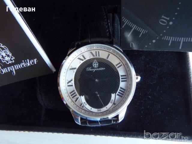 Стилен Burgmeister Lissabon