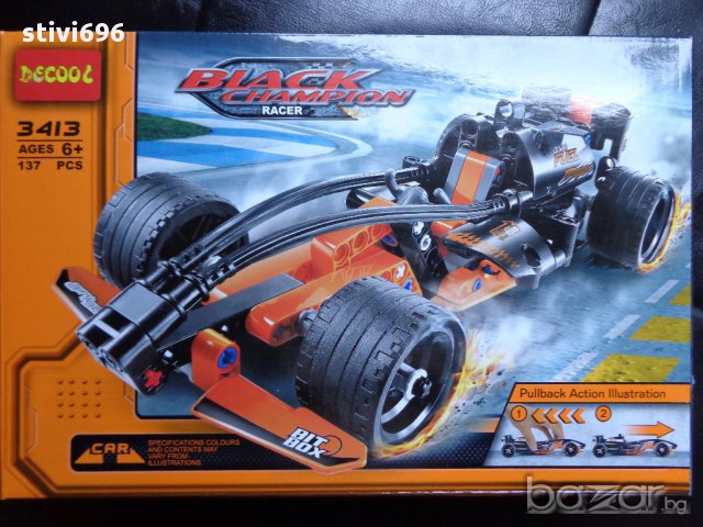 Детска играчка 3D кола трансформърс оранж, снимка 4 - Образователни игри - 15063885