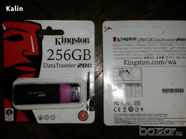 Флаш памет Kingston 256 GB