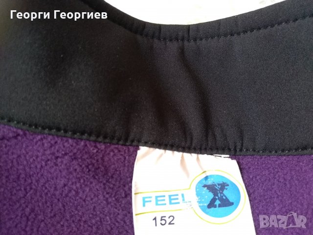 Спортно горнище за момиче Feel X /Фийл екс, 100% оригинал, снимка 4 - Детски анцузи и суичери - 24579189