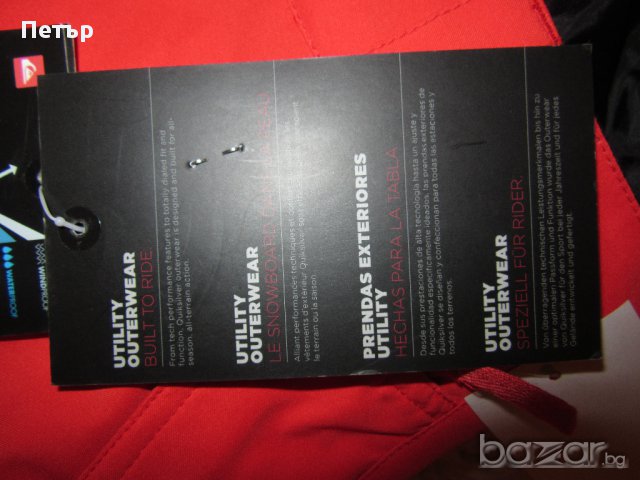 Сноуборд/Ски панталон Quiksilver НОВ, снимка 7 - Спортни дрехи, екипи - 12580572