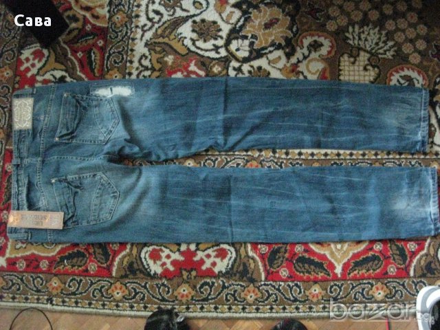 Дамски дънки URBAN St  размер 32, снимка 2 - Дънки - 14391395