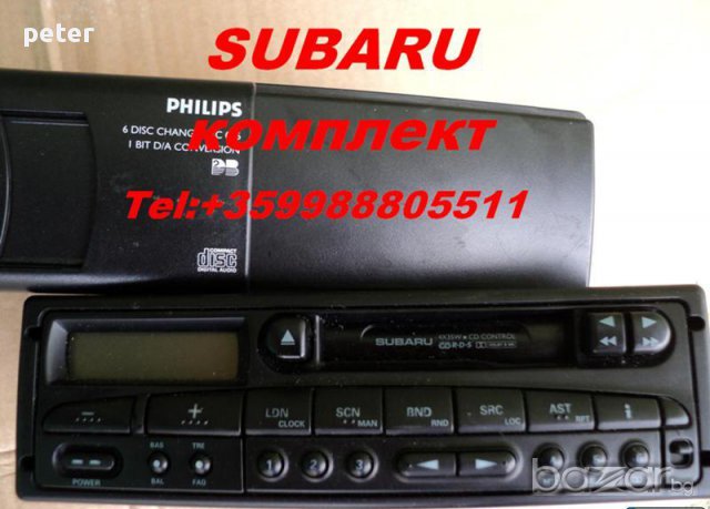 Suzuki Splash CQ-MX0770G 39101-51K0 PANASONIC MP3/WMA-оригинално CD за сузуки сплаш, снимка 9 - Аксесоари и консумативи - 11716359