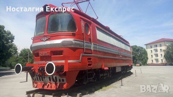 Atlas czech e-lok laminatka / Бдж електролокомотив 42 серия , снимка 5 - Антикварни и старинни предмети - 22308952