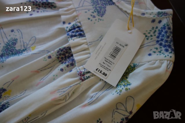 нова нощница John Lewis, 6-7г, снимка 4 - Детски пижами - 24029241