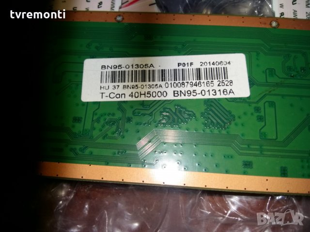 TCON BOARD BN41-02111A, снимка 3 - Части и Платки - 23958598