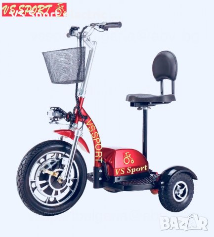 Електрически скутер (триколка) 48V 500W  VS Sport / Вземи на изплащане с TBI, снимка 3 - Мотоциклети и мототехника - 22257086