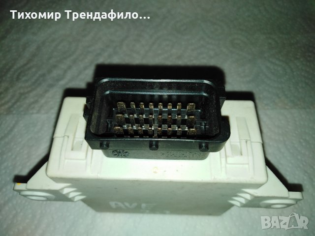 Реле за чистачките на тойота авенсис 85940-05040, TOYOTA AVENSIS, снимка 2 - Части - 23157606