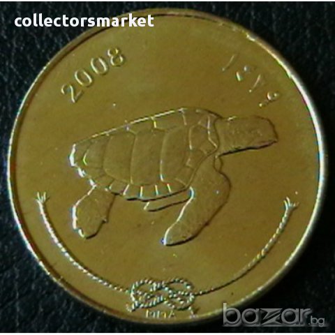 50 лаари 2008, Малдивски острови, снимка 2 - Нумизматика и бонистика - 16492496