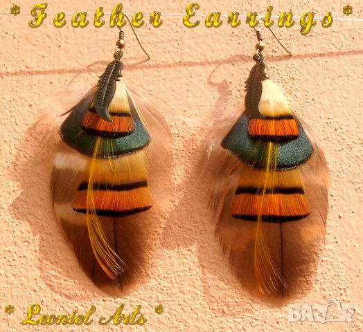 Украшения, бижута, обици от перца (Feather Earrings) - уникати, снимка 5 - Обеци - 23154329