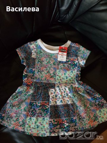 Рокличка за 9-12месеца, снимка 1