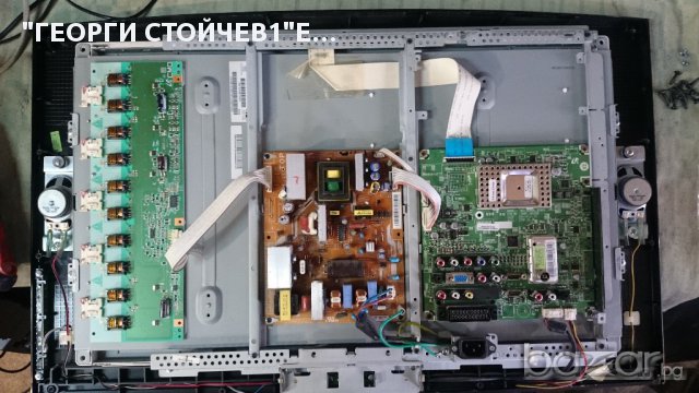 LE26A330J1 СЪС СЧУПЕН ПАНЕЛ