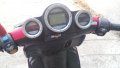 Malaguti F12 50cc 2010г. - На части, снимка 12