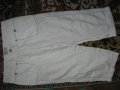 Къси панталони ESPRIT   дамски,размер 40, снимка 2