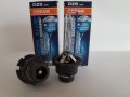 D2S OSRAM от Германия !!! ЧИСТО НОВИ !!! Оригинални !! , снимка 3