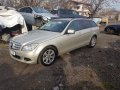 Mercedes-Benz C 200 2.0 2.2 2.5 CDI	на части