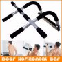Лост за набиране на врата - Door Gym , снимка 7